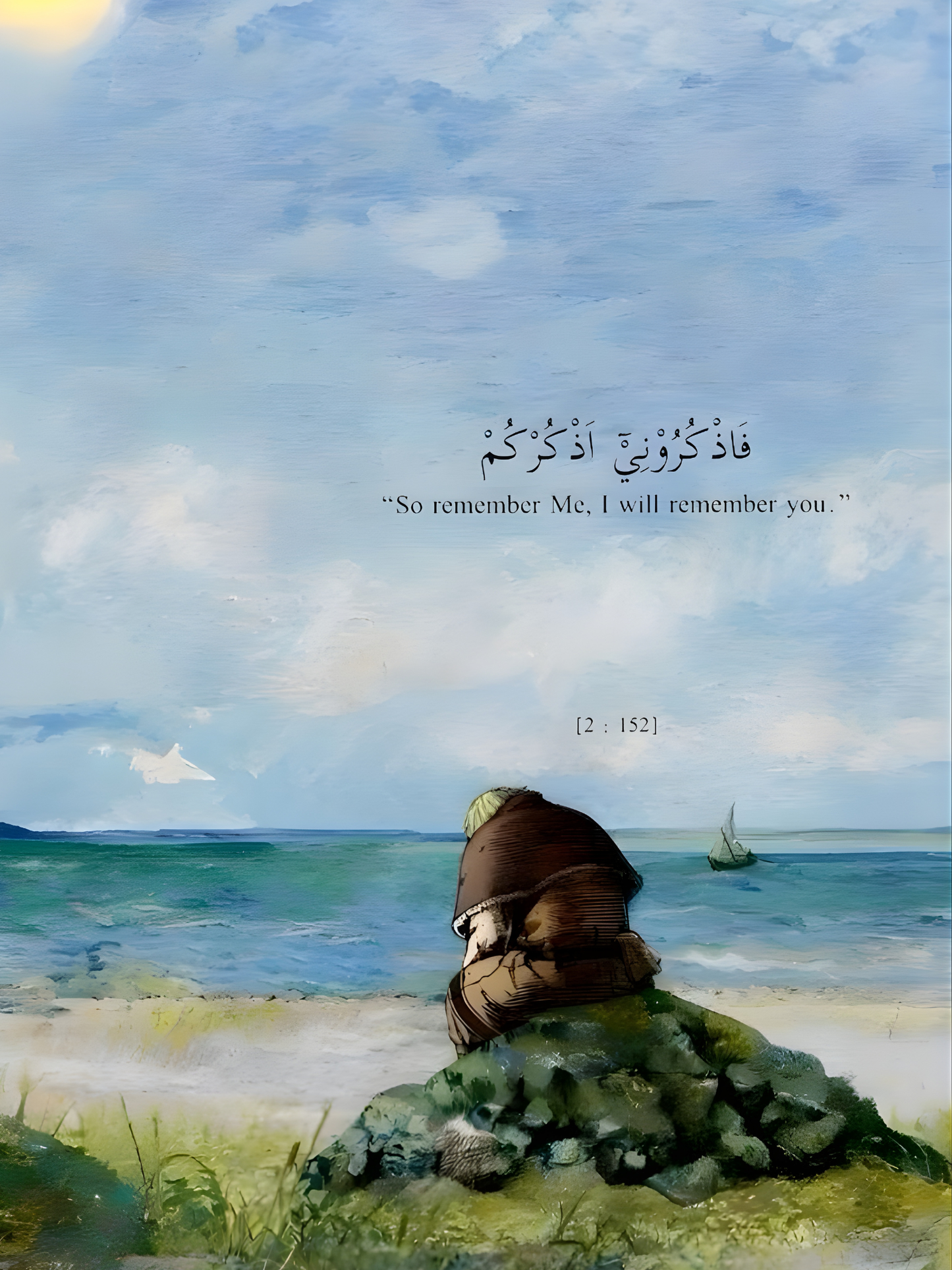 Vinland Saga Islamic Poster