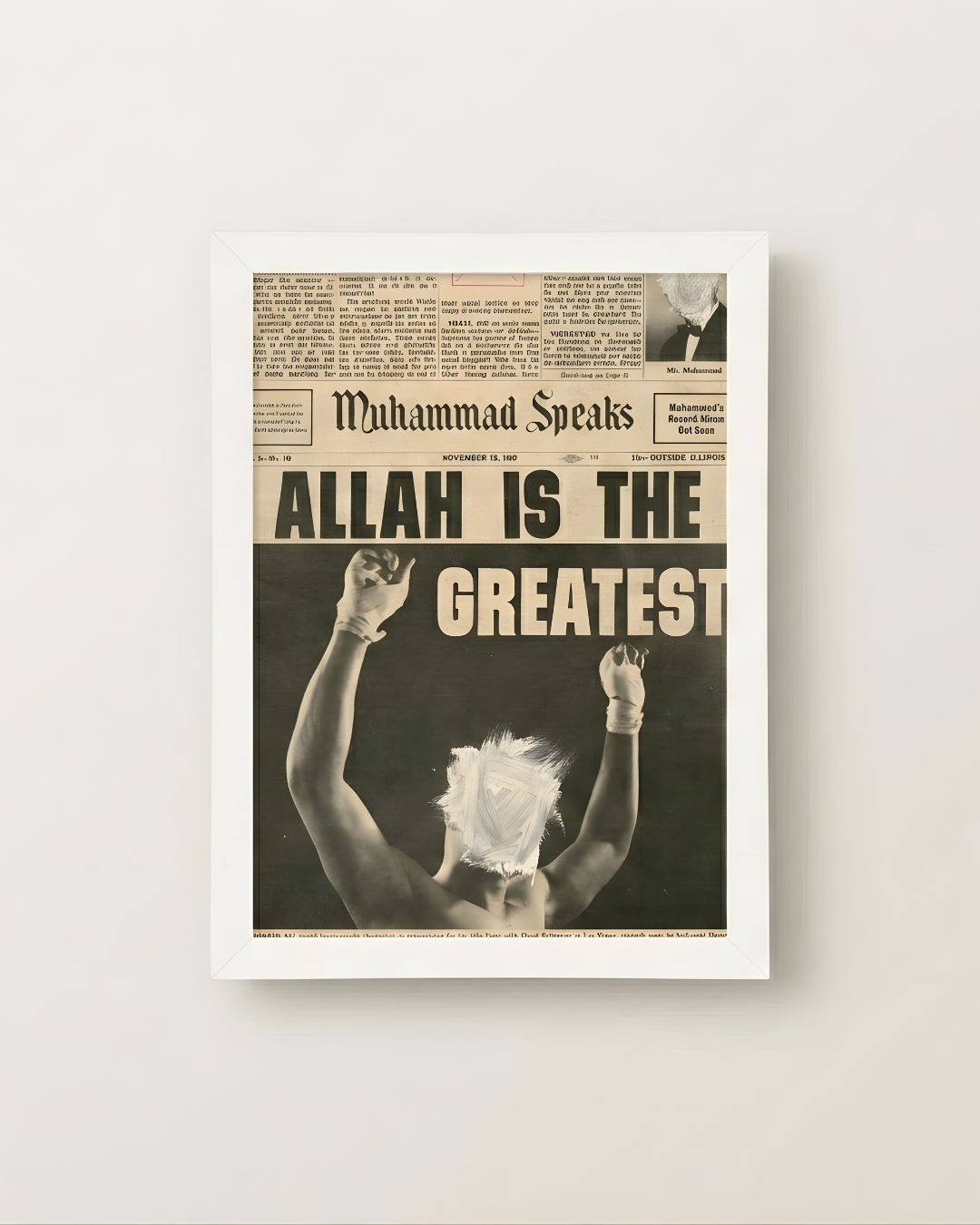 Allah is The Greatest Poster